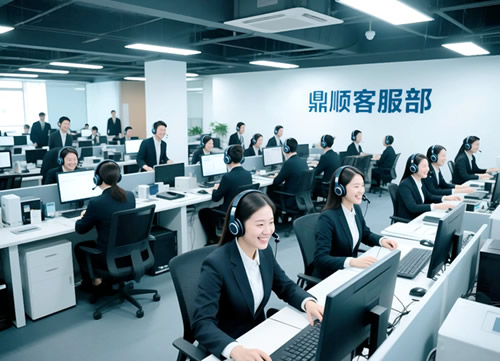 黑龙江讨债公司,黑龙要账公司,哈尔滨要账公司,哈尔滨清债公司,哈尔讨债公司,鼎